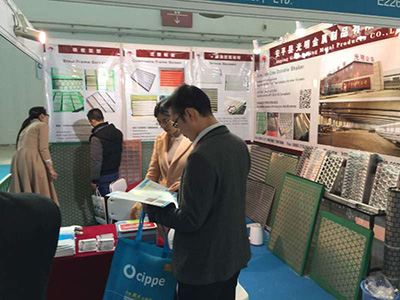 Beijing oil show 2017