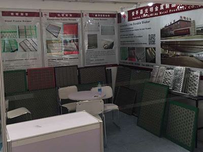 Beijing oil show 2017