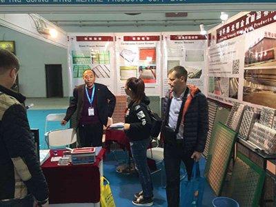 Beijing oil show 2017