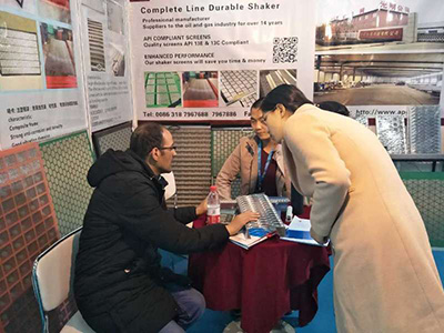 Beijing oil show 2017