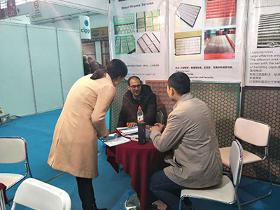 Beijing oil show 2017