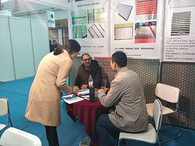 Beijing oil show 2017