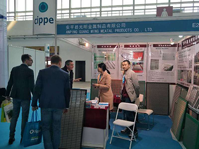 Beijing oil show 2017