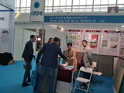 Beijing oil show 2017