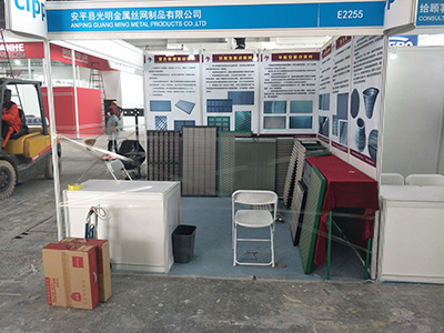 Beijing oil show 2018