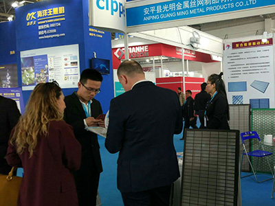 Beijing oil show 2018