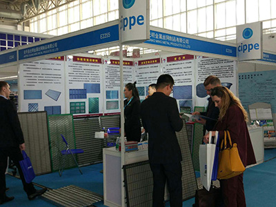 Beijing oil show 2018