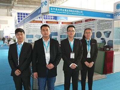 Beijing oil show 2018