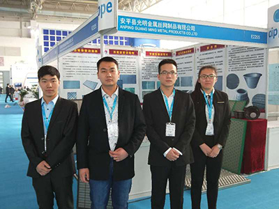 Beijing oil show 2018