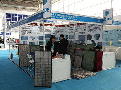 Beijing oil show 2018