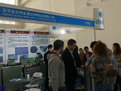 Beijing oil show 2018