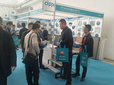 2019 Beijing oil show