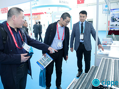 2019 Beijing oil show