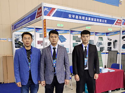 Karamay oil show 2019